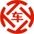 海棠昇腾云汽车抵押贷款公司 